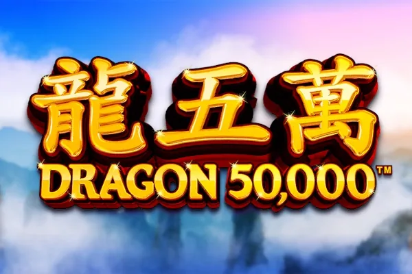 Dragon 50,000